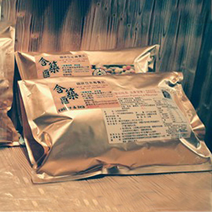 含築匯波旁尖身咖啡豆