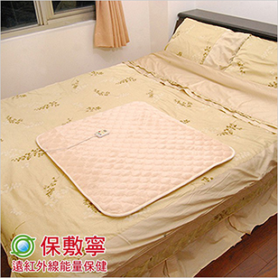 遠紅外線溫控發熱法蘭絨小毯墊