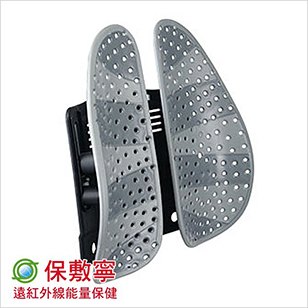 遠紅外線溫控發熱護腰背樂健