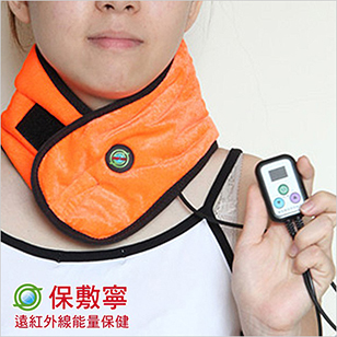 遠紅外線溫控發熱護頸