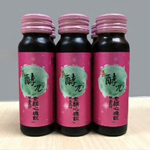 草本五行素顏心機