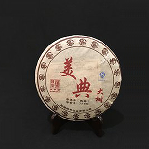 美典大樹普洱茶